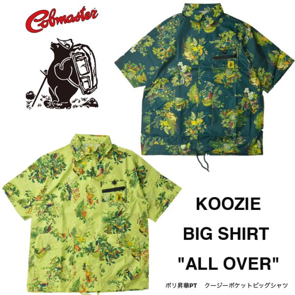 COBMASTER コブマスター クージーポケットビッグシャツ ポリ昇華PT撥水