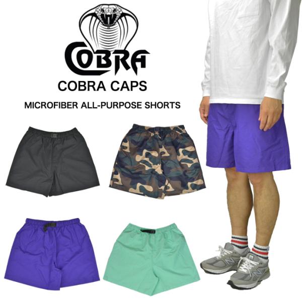 COBRA CAPS コブラ キャップス マイクロファイバーオールパーポスショーツ Microfib...