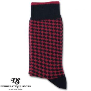 デモクラティックソックス ハウンドトゥース ソックス 靴下 DEMOCRATIQUE SOCKS  ネイビー/ワインレッド 千鳥｜b-e-shop