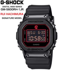 G-SHOCK 腕時計 RUI HACHIMURA SIGNATURE MODEL 「八村塁シグネチャー