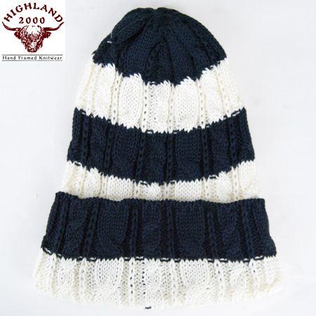 HIGHLAND2000 ハイランド2000 ボーダー コットン ケーブル ワッチキャップ  ニット...