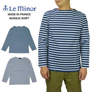 Le minor ルミノア バスクシャツ ボーダー カットソー メンズ 厚手 フランス製 コットン 長袖