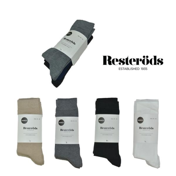 レステロッズ RESTERODS バンブー5P ソックス  5パック BAMBOO 5P バンブービ...