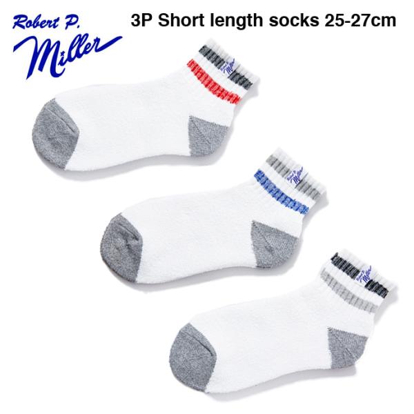 ROBERT P. MILLER ロバート ピー ミラー 3ピース ショートレングスソックス 3足セ...