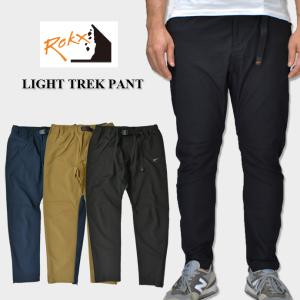 ROKX ロックス ライトトレック パンツ LIGHT TREK PANT クライミングパンツ