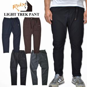 ROKX ロックス ライトトレック パンツ LIGHT TREK PANT クライミングパンツ ストレッチパンツ｜b-e-shop