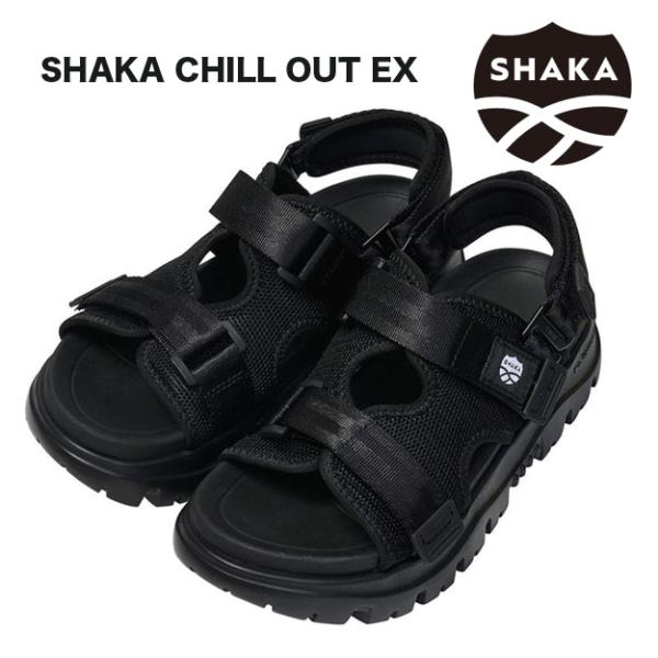 SHAKA シャカ  サンダル チルアウトEX CHILL OUT EX スポーツサンダル スポサン...