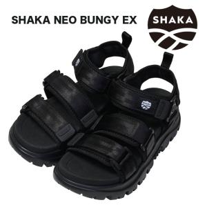 SHAKA シャカ サンダル ネオバンジー EX NEO BUNGY EX スポーツサンダル スポサン アウトドアサンダル メンズ 2024｜b-e-shop