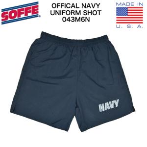 米軍 NAVY IPFU トレーニング ショートパンツ ネイビー デッドストック