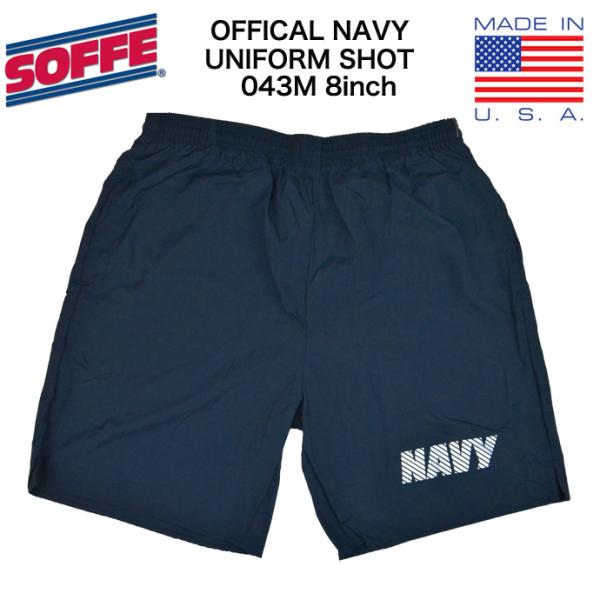 ソフィ SOFFEフィジカル ネイビートレーニングショートパンツ ナイロンショーツ デッドストック ...