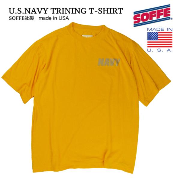 新品 デッドストック SOFFE ソフィー社製 U.S.NAVY トレーニング Tシャツ オレンジ ...