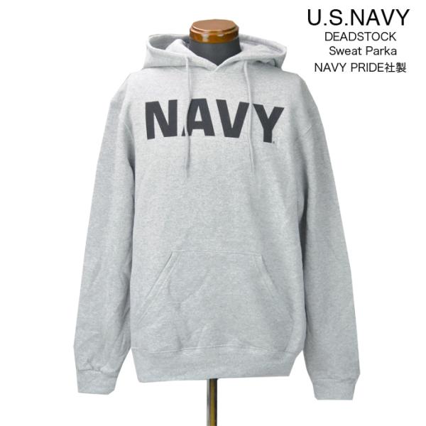 U.S.NAVY スウェットパーカー ネイビーロゴ グレー NAVY PRIDE社製 デッドストック...