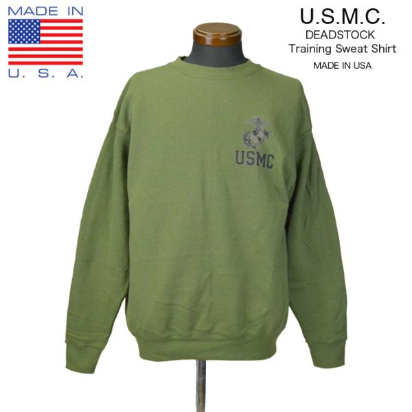 米軍 U.S.M.C. ミリタリー トレーニングスウェットシャツ デッドストック 実物 トレーナー ...