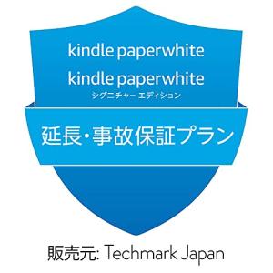 Kindle Paperwhite Kindle Paperwhiteシグニチャーエディション 用 延長   事故