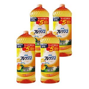 BULK LIFE キッチンクラブ 濃縮 フレッシュ 除菌 オレンジ 970ml 詰替用×4個
