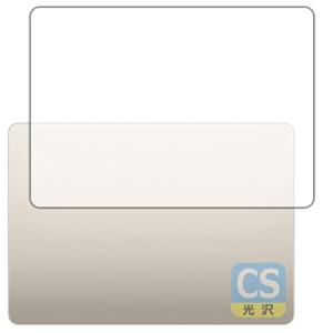 PDA工房 MacBook Air 13.6インチ対応 Crystal Shield 保護 フィルム  光