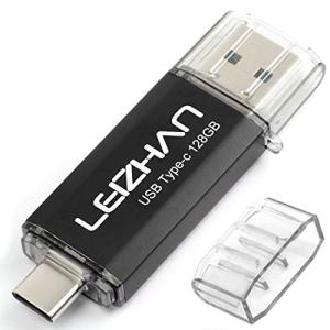 LEIZHAN TYPE-C USB メモリー・フラッシュドライブ 128G