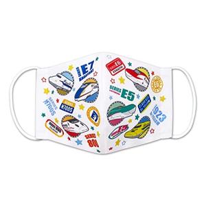 新幹線大集合マスク