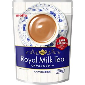 名糖産業 ロイヤルミルクティー 220g×3個