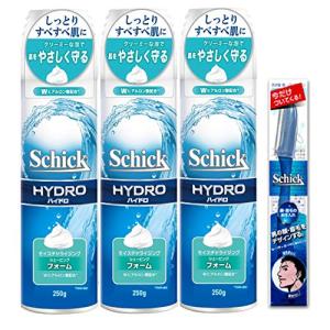 Schick Schick シック ハイドロシェービングフォーム250G×3おまけ付き セット 250グラム