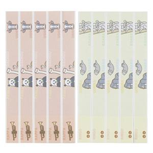 ゆにねーむ お名前タグ しりとり動物 10P AJUN-57