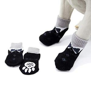 Kingsie ペット用靴下 犬用 ソックス 4個セット 滑り止め 黒 かわいい 柔らかい 肉球保護 防寒 ペット用品 クリスマス/室内/室外