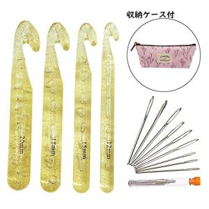 4本セット プラスチック かぎ針 透明 太い 編み物針 クラフトツール セーター マフラー 帽子 ニット ギフト 手作り用品 針セット＆収納袋付き