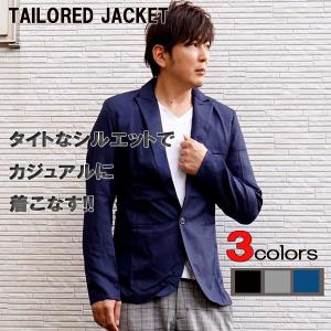 23区（ニジュウサンク） HOMME フェイクレザー テーラードジャケット