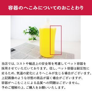 天然無添加 国内精製 スイートアーモンドオイル...の詳細画像4