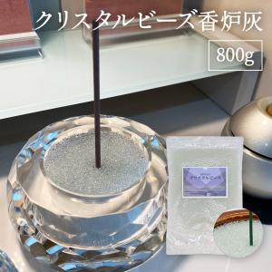 国産 珪藻土灰 灰が舞いにくい 香炉灰 300g 仏壇 線香灰 灰 仏具 国産 珪藻土灰 灰が舞いにくい 香炉灰 300g 仏壇 線香灰 灰 仏具