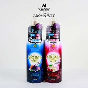 ジェラルド アロマウェット 400ml ミルキー/クリアー ウェットスーツ