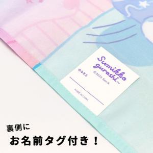 クロミ ランチョンマット 2P 風呂敷 ランチ...の詳細画像2