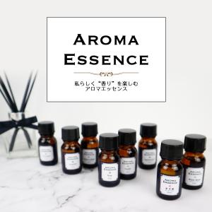アロマ オイル ホワイトムスク 10ml アロ...の詳細画像1