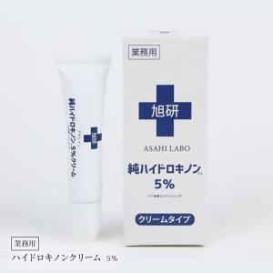 2/8(日)限定！ポイント+10%！】MODERE リップバーム UVカット モデーア