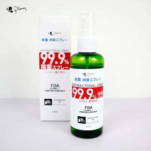 大幸薬品 公式 クレベリン 置き型 2ヶ月用 : 大幸薬品 Yahoo
