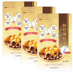 最新QRM型 量子共鳴磁気アナライザー 健康診断 健康測定 健康管理 合同