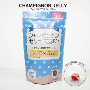 ベルセレージュ ナチュラルコンク ドリンク B12 500 ml SOD様飲料 賞味