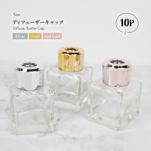 ムラーノ ガラス 香水瓶 / アトマイザー 香水入れ アロマ ベネチアン