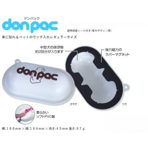 ドンパック don-pac POP 車 貼れる...の詳細画像1
