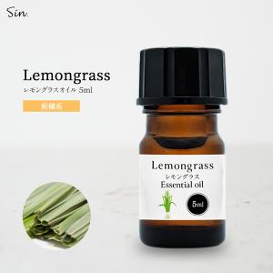 アットアロマ B06 ミントユーカリ 10ml エッセンシャルオイル 精油