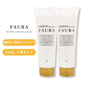 FAURA ファウラ シャンプー 詰替 500ml トリートメント 500g セット