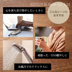 天然100% フランキンセンス オイル 30m...の詳細画像4