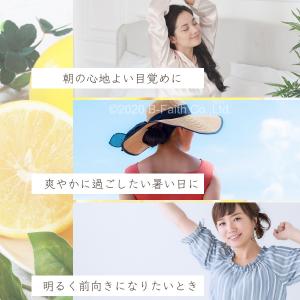 グレープフルーツオイル 100ml アロマ 精...の詳細画像3