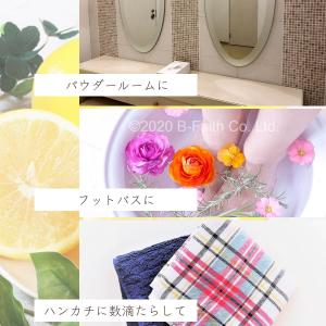 グレープフルーツオイル 100ml アロマ 精...の詳細画像4