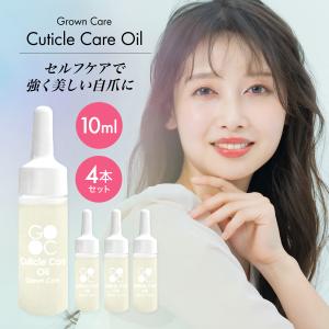 スパリチュアル フェアウェル 15mL アップルフルーツ グリーンネイル