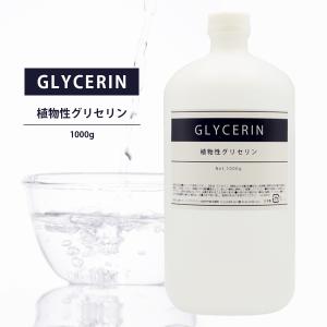 クリアビールクスブラン UVプロテクト　200g クリアビー 在庫限り大特価！クリアビールクスブランUVプロテクト 業務用 200g