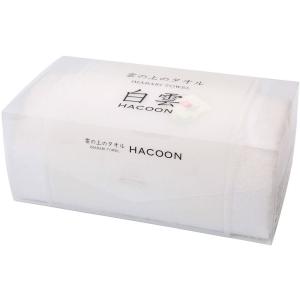 白雲(HACOON) バスタオル 箱入れギフトの商品画像