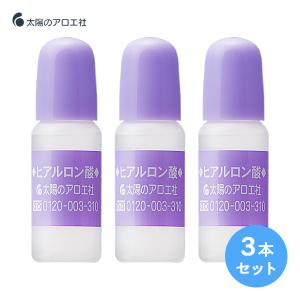 太陽のアロエ社 ヒアルロン酸原液80ml×1個 10ml×3個 楽天市場】【9/5限定！抽選で最大100%ポイントバック】太陽の