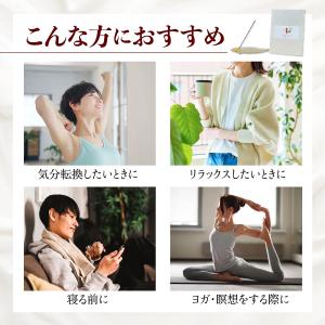 線香 バニラ 100g 5寸 アロマ お香 フ...の詳細画像3