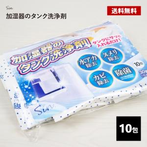 マルコメ 家庭用みそ汁サーバー 椀ショット 極 新品 送料無料 マルコメ 家庭用みそ汁サーバー 椀ショット 極 新品 送料無料